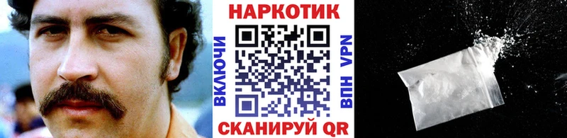 МДМА Рошаль