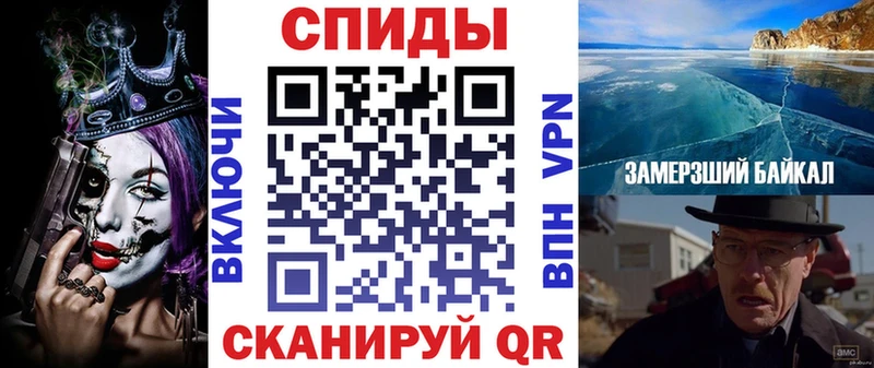 Amphetamine VHQ  наркота  Рошаль 