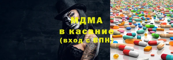каннабис Осташков