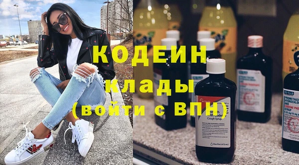 альфа пвп Остров