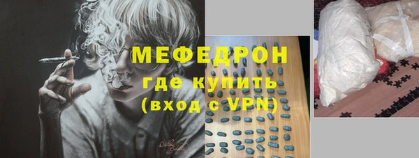 альфа пвп Остров