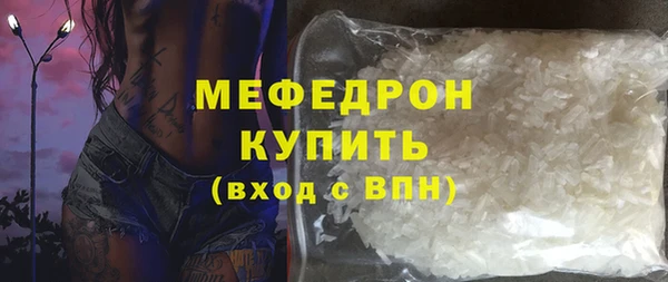 альфа пвп Остров