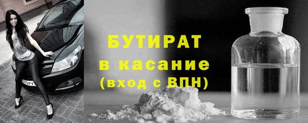 альфа пвп Остров