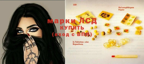 альфа пвп Остров