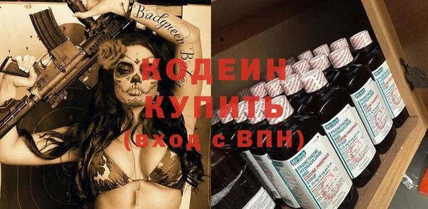 альфа пвп Остров
