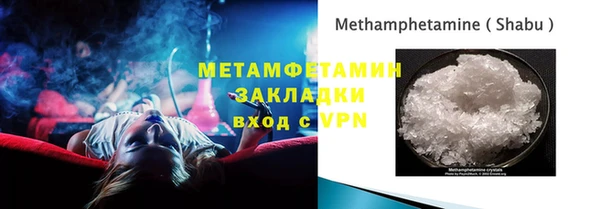 альфа пвп Остров