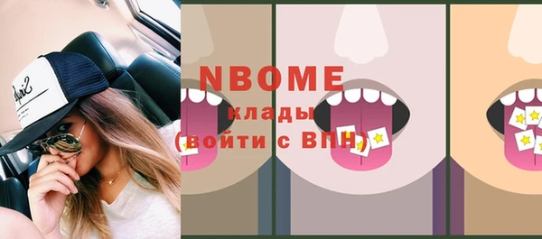 альфа пвп Остров