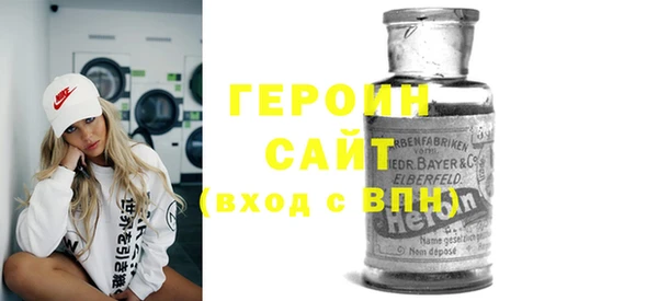 альфа пвп Остров