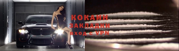 альфа пвп Остров