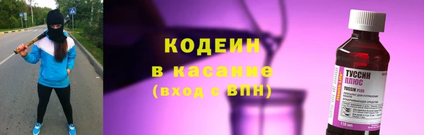 альфа пвп Остров