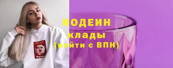 дурь Иноземцево