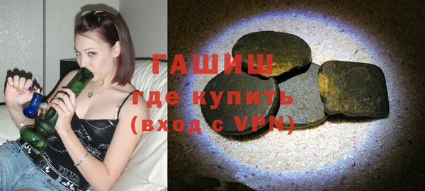 альфа пвп Остров