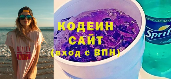 альфа пвп Остров