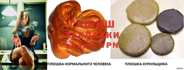 альфа пвп Остров