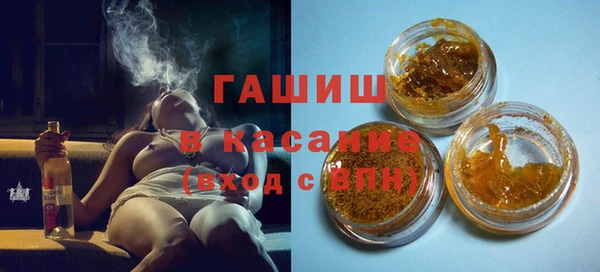 альфа пвп Остров